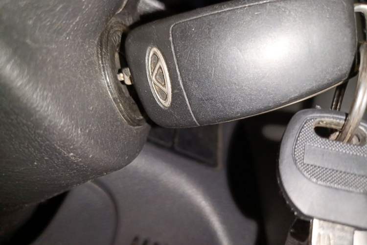 Used Chery Tiggo 3 2015 1.6L Manual Zhishang Commemorative Edition Vehicle Key