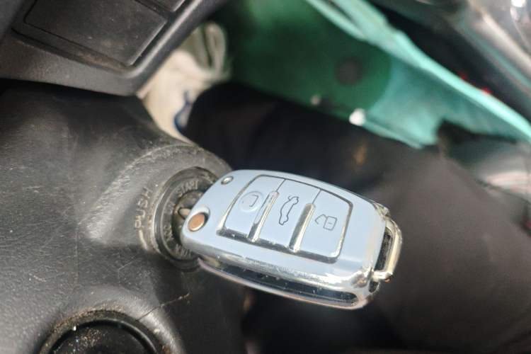 Used Chery Tiggo 3 2015 1.6L Manual Zhishang Sport Edition Vehicle Key