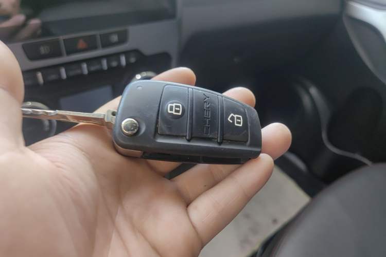 Used Chery Tiggo 3 2015 1.6L CVT ZhiShang Sport Edition Vehicle Key