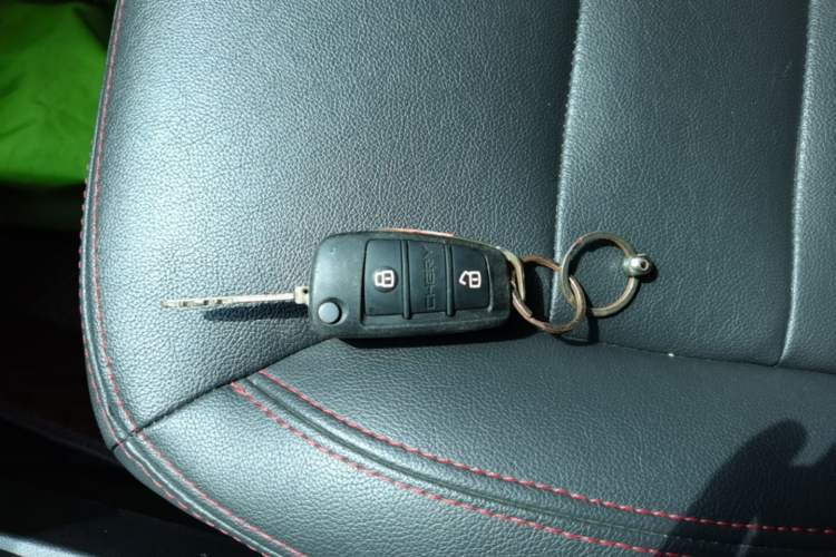 Used Chery Tiggo 3 2015 1.6L CVT ZhiShang Sport Edition Vehicle Key