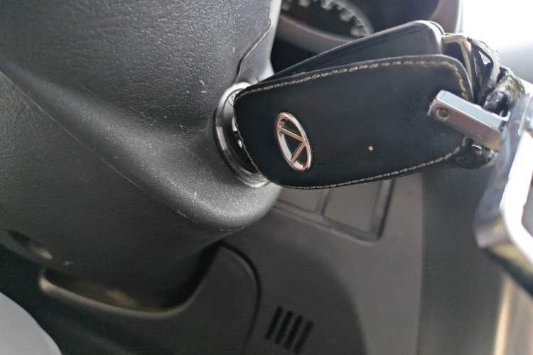 Used Chery Tiggo 3 2015 1.6L CVT Fashion Sport Edition Vehicle Key