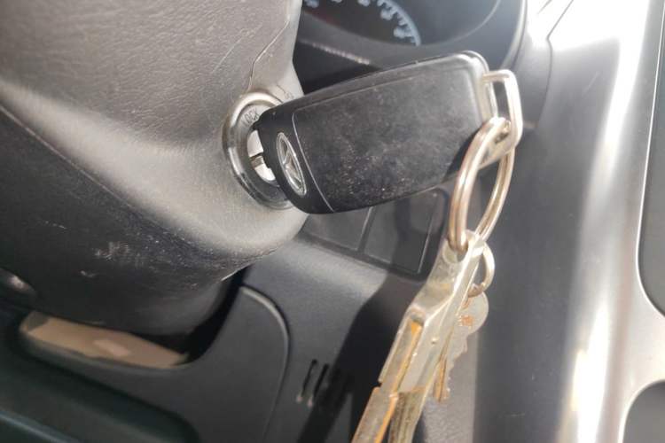 Used Chery Tiggo 3 2015 1.6L Manual Zhishang Commemorative Edition Vehicle Key