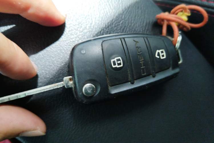 Used Chery Tiggo 3 2015 1.6L Manual Zhishang Commemorative Edition Vehicle Key