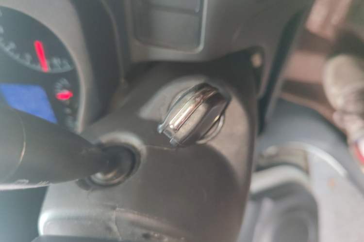 Used Chery Tiggo 3 2015 1.6L CVT ZhiShang Sport Edition Vehicle Key