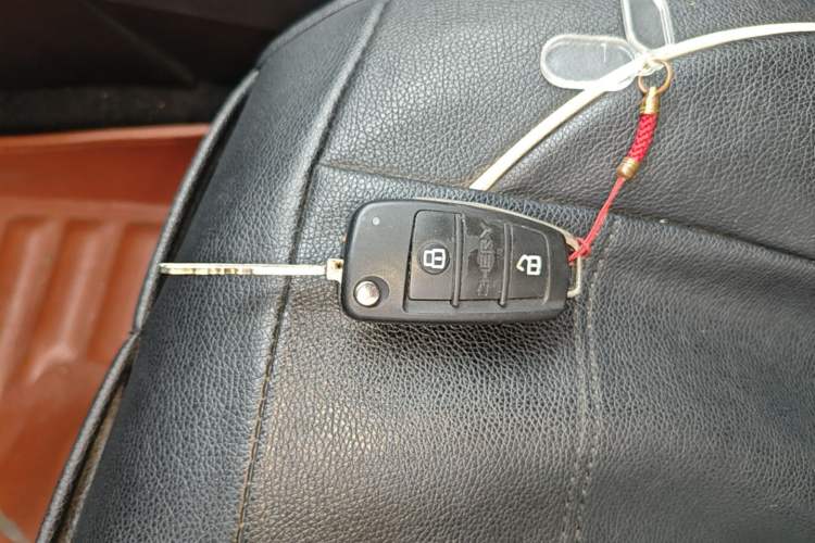 Used Chery Tiggo 3 2015 1.6L CVT ZhiShang Sport Edition Vehicle Key