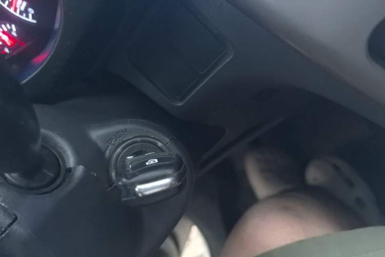 Used Chery Tiggo 3 2015 1.6L Manual Zhishang Sport Edition Vehicle Key
