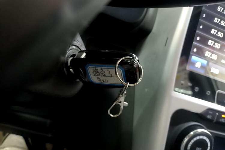 Used Chery Tiggo 3 2015 1.6L CVT ZhiShang Commemorative Edition Vehicle Key