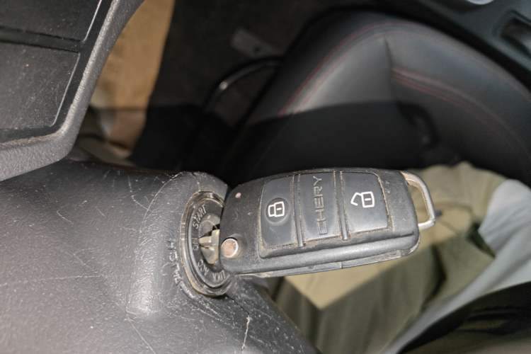 Used Chery Tiggo 3 2015 1.6L CVT ZhiShang Commemorative Edition Vehicle Key