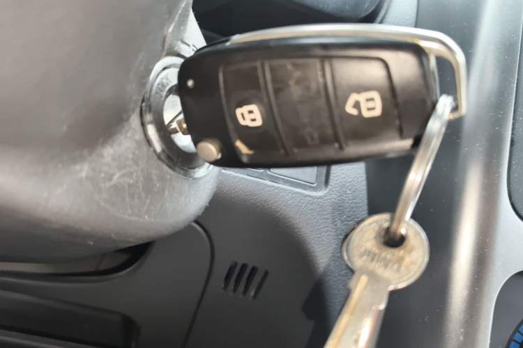 Used Chery Tiggo 3 2015 1.6L Manual Fashion Sport Edition Vehicle Key
