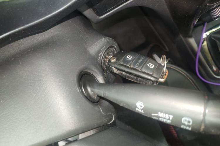 Used Chery Tiggo 3 2015 1.6L Manual Zhishang Sport Edition Vehicle Key