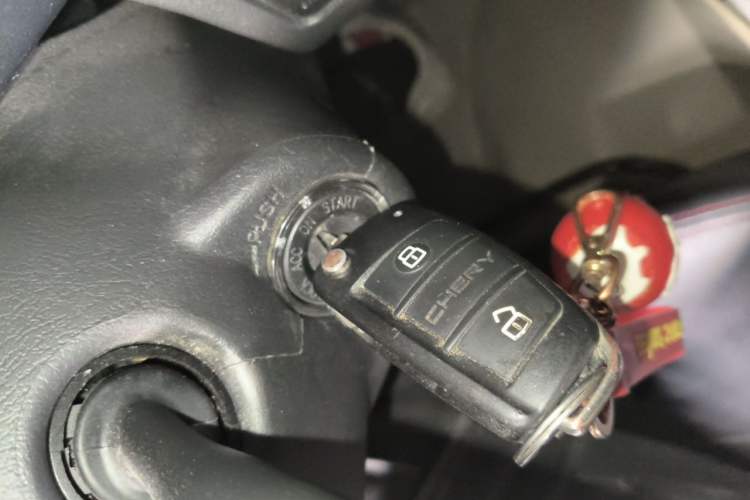 Used Chery Tiggo 3 2015 1.6L CVT ZhiShang Sport Edition Vehicle Key