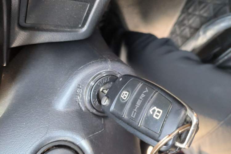 Used Chery Tiggo 3 2015 1.6L Manual Zhishang Sport Edition Vehicle Key
