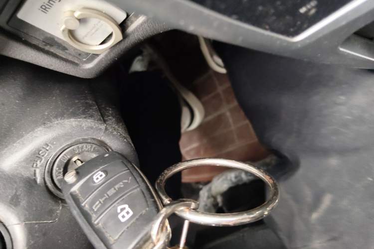 Used Chery Tiggo 3 2015 1.6L Manual Zhishang Commemorative Edition Vehicle Key