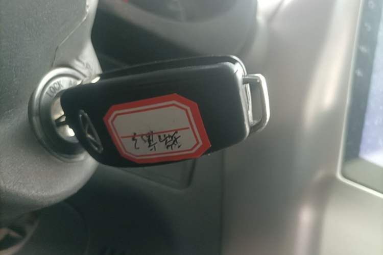 Used Chery Tiggo 3 2015 1.6L Manual Zhishang Sport Edition Vehicle Key