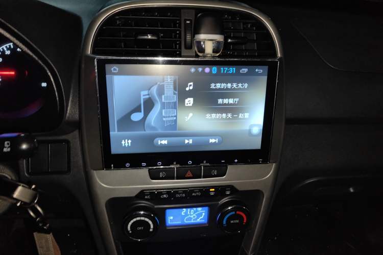 Used Chery Tiggo 3 2015 1.6L CVT ZhiShang Sport Edition Audio And AC Panel