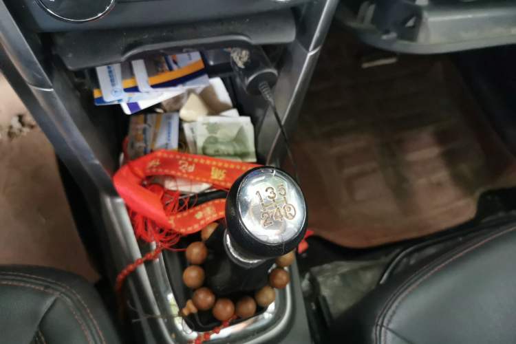 Used Chery Tiggo 3 2015 1.6L Manual Zhishang Sport Edition Gear Lever