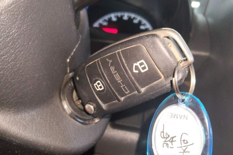 Used Chery Tiggo 3 2015 1.6L CVT ZhiShang Sport Edition Vehicle Key