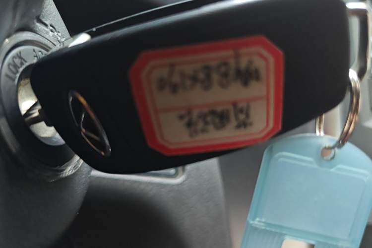 Used Chery Tiggo 3 2015 1.6L Manual Fashion Sport Edition Vehicle Key