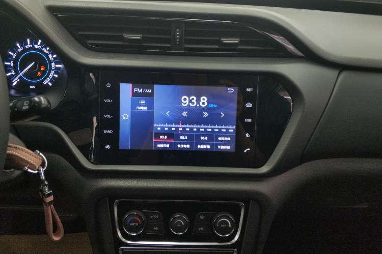 Used Chery Tiggo 3 2016 1.6L CVT ZhiShang Edition Audio And AC Panel