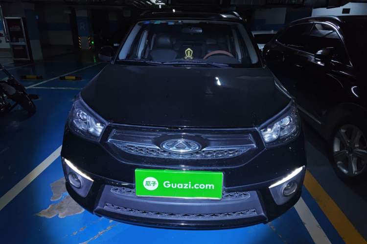 Used Chery Tiggo 3 2016 1.6L CVT Fashion Edition Front