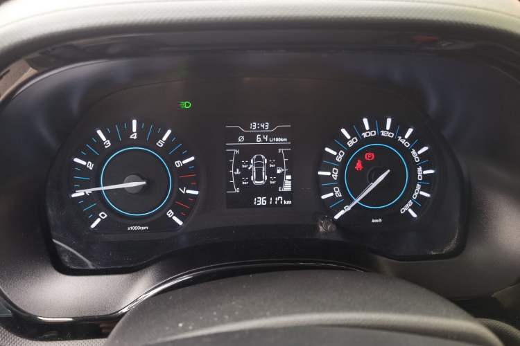 Used Chery Tiggo 3 2016 1.6L Manual ZhiShang Edition Instrument Cluster