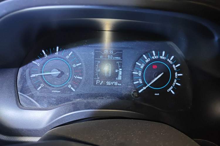 Used Chery Tiggo 3 2016 1.6L CVT Fashion Edition Instrument Cluster