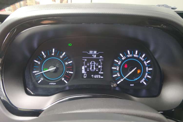 Used Chery Tiggo 3 2016 1.6L CVT ZhiShang Edition Instrument Cluster
