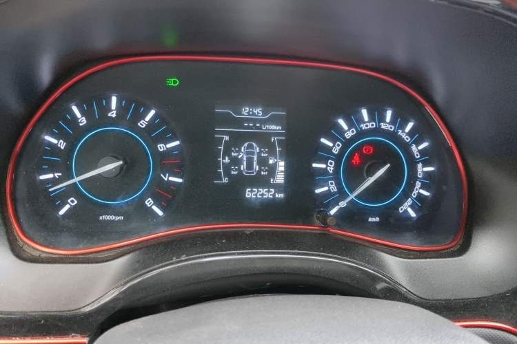 Used Chery Tiggo 3 2016 1.6L Manual ZhiShang Edition Instrument Cluster