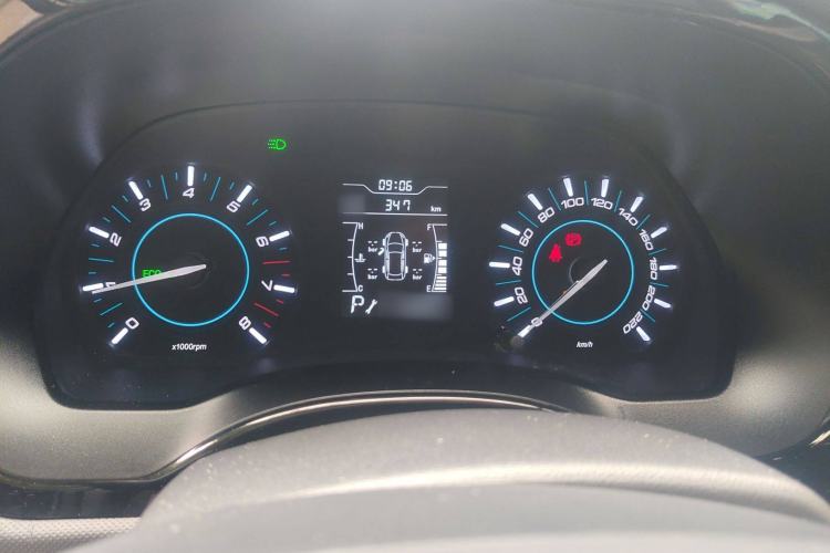 Used Chery Tiggo 3 2016 1.6L CVT ZhiShang Edition Instrument Cluster