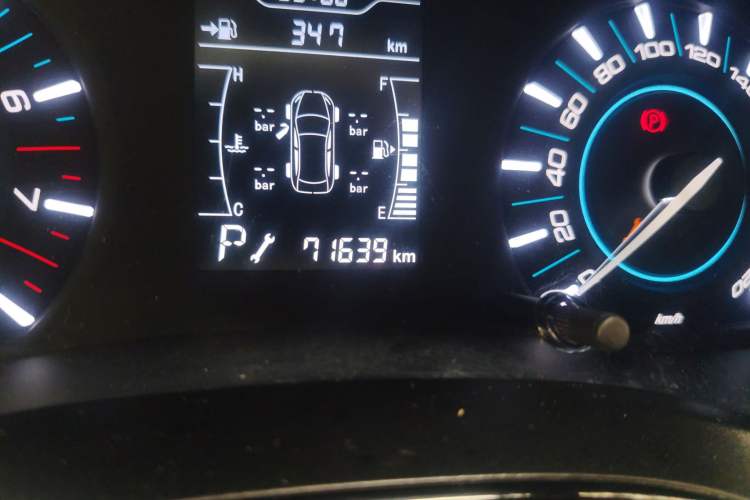 Used Chery Tiggo 3 2016 1.6L CVT ZhiShang Edition Odometer Close Up