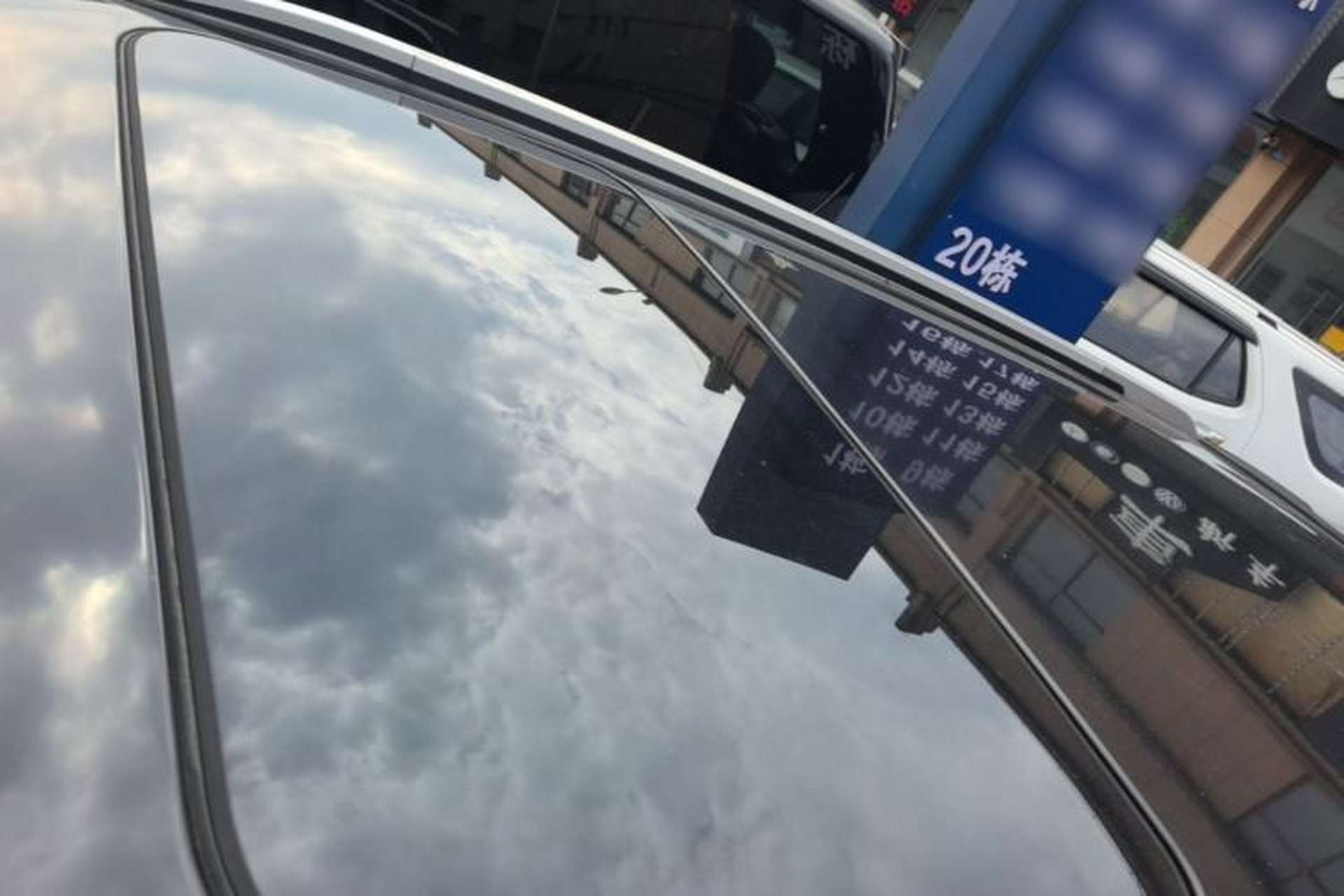 Used Chery Tiggo 3 2016 1.6L CVT ZhiShang Edition Roof