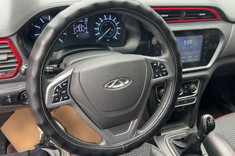 Used Chery Tiggo 3 2016 1.6L Manual ZhiShang Edition Steering Wheel