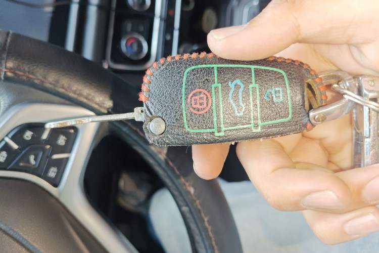 Used Chery Tiggo 3 2016 1.6L Manual ZhiShang Edition Vehicle Key
