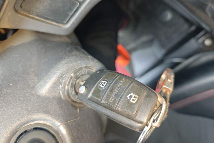 Used Chery Tiggo 3 2016 1.6L Manual Fashion Edition Vehicle Key