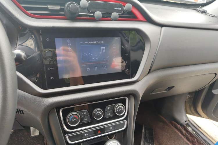 Used Chery Tiggo 3 2016 1.6L CVT ZhiShang Edition Audio And AC Panel