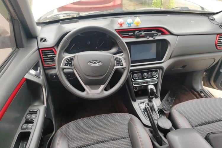 Used Chery Tiggo 3 2016 1.6L CVT ZhiShang Edition Center Console