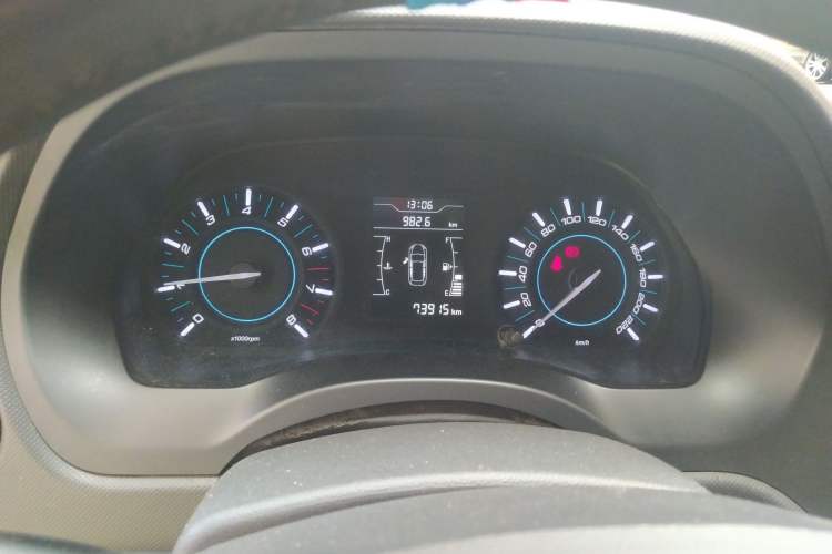 Used Chery Tiggo 3 2016 1.6L Manual Fashion Edition Instrument Cluster