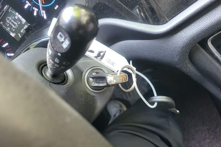 Used Chery Tiggo 3 2016 1.6L Manual ZhiShang Edition Vehicle Key