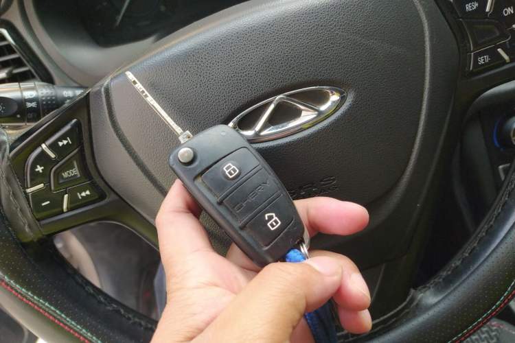 Used Chery Tiggo 3 2016 1.6L Manual Fashion Edition Vehicle Key