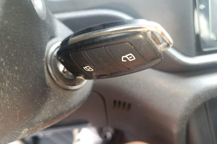 Used Chery Tiggo 3 2016 1.6L Manual Fashion Edition Vehicle Key