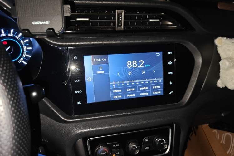 Used Chery Tiggo 3 2016 1.6L CVT ZhiShang Edition Audio And AC Panel