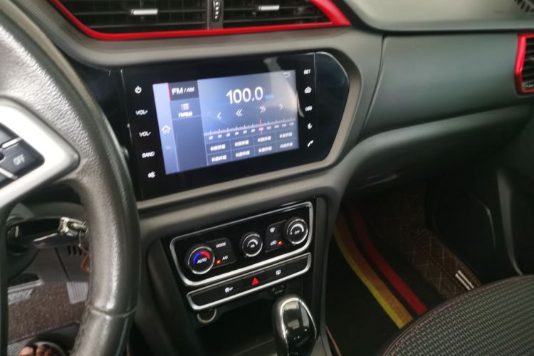 Used Chery Tiggo 3 2016 1.6L CVT ZhiShang Edition Center Console