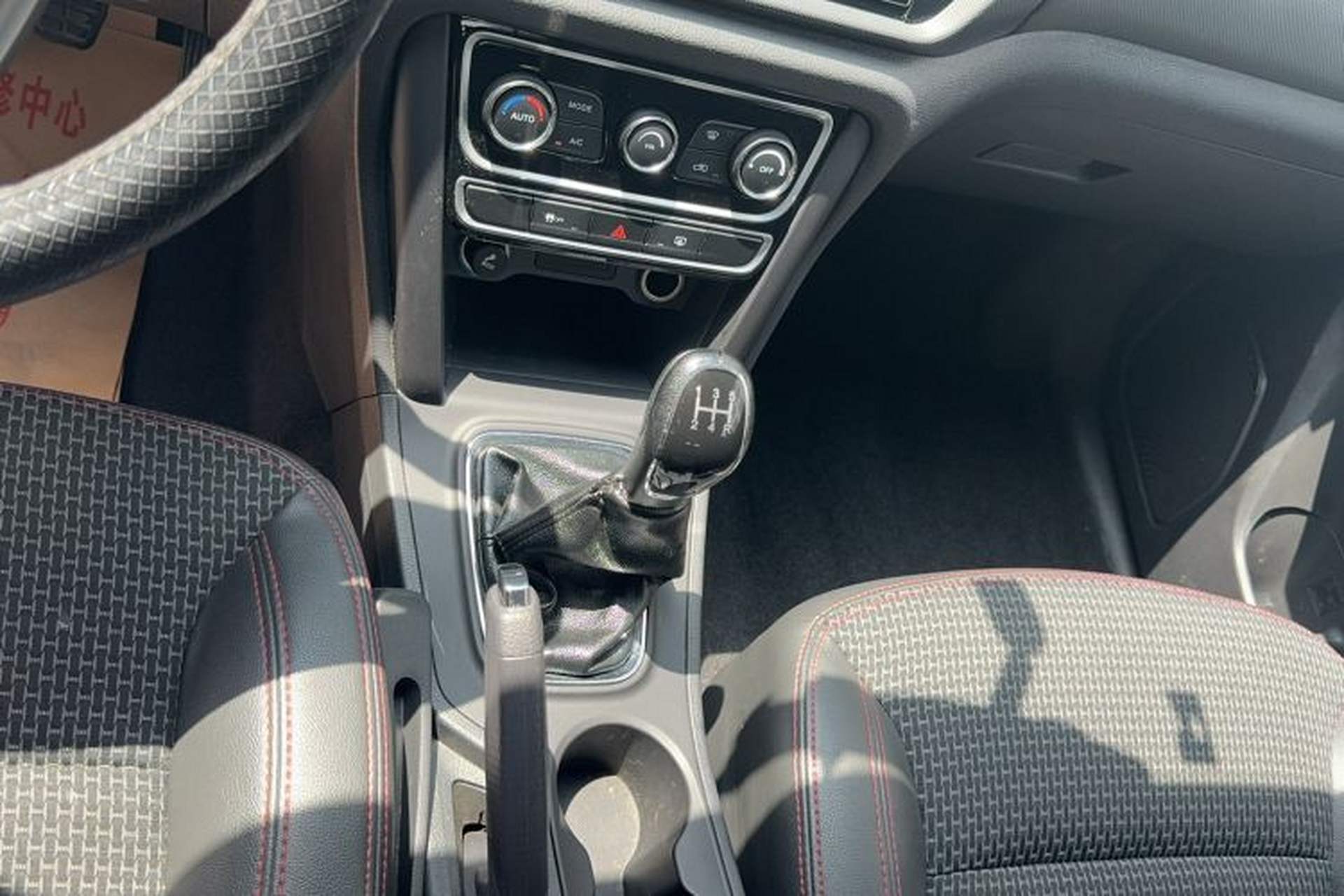 Used Chery Tiggo 3 2016 1.6L Manual ZhiShang Edition Gear Lever