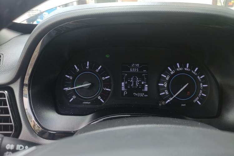 Used Chery Tiggo 3 2016 1.6L CVT ZhiShang Edition Instrument Cluster