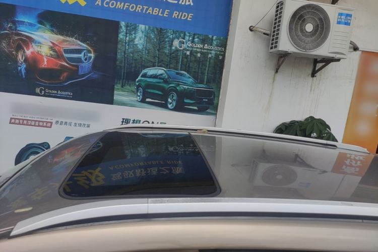 Used Chery Tiggo 3 2016 1.6L CVT ZhiShang Edition Roof