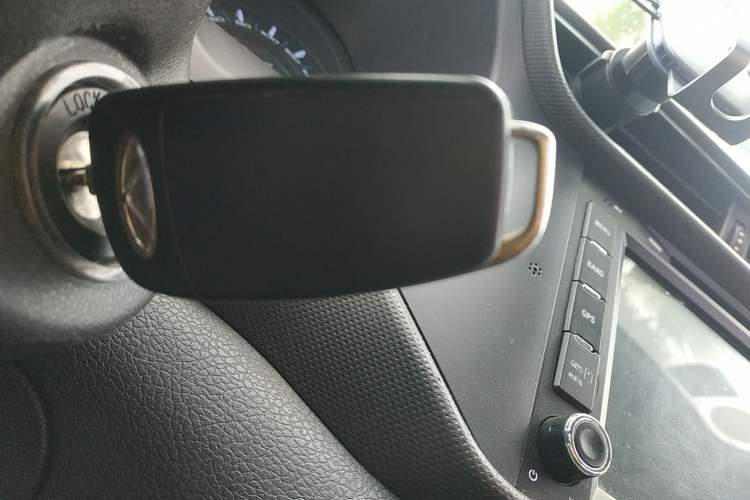 Used Chery Tiggo 3 2016 1.6L Manual Fashion Edition Vehicle Key