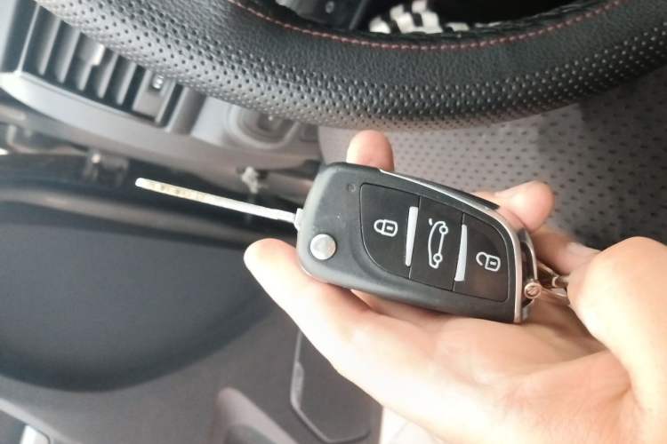 Used Chery Tiggo 3 2016 1.6L CVT ZhiShang Edition Vehicle Key