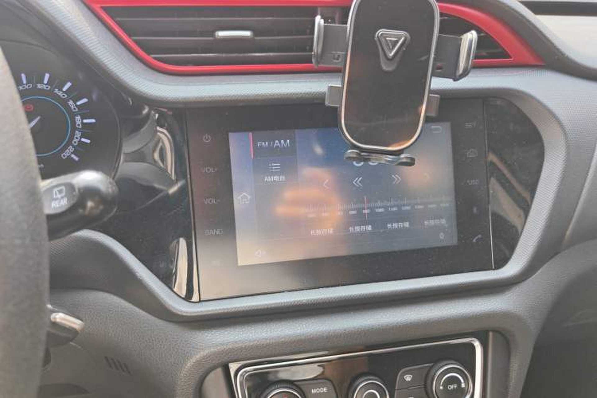 Used Chery Tiggo 3 2016 1.6L CVT ZhiShang Edition Audio And AC Panel