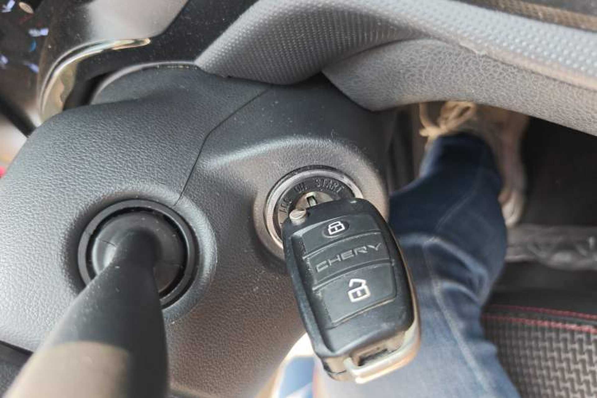 Used Chery Tiggo 3 2016 1.6L CVT ZhiShang Edition Vehicle Key