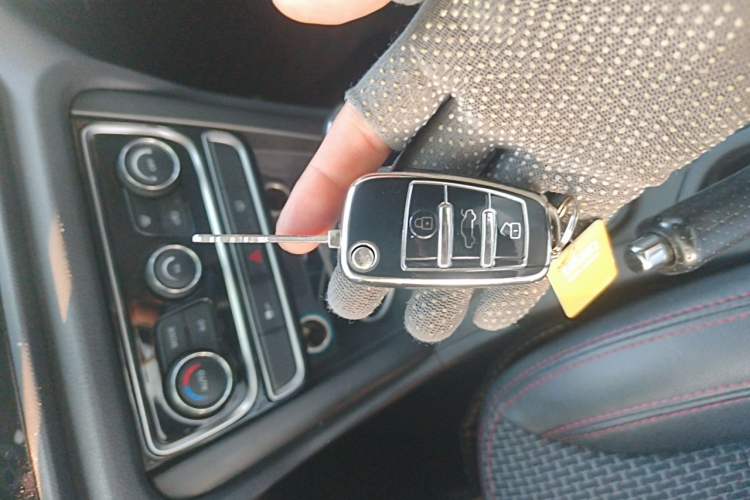 Used Chery Tiggo 3 2016 1.6L Manual ZhiShang Edition Vehicle Key
